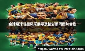 🚨 官方消息：维尼修斯已随皇家马德里达成150场西甲胜利。🔥 来源：Madrid Zone🚨 官方消息：维尼修斯已随皇家马德里达成150场西甲胜利。🔥 来源：Madrid Zone