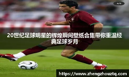 布克准绝杀！大洛：沟通出现了失误 对手给布克做了个很好的掩护